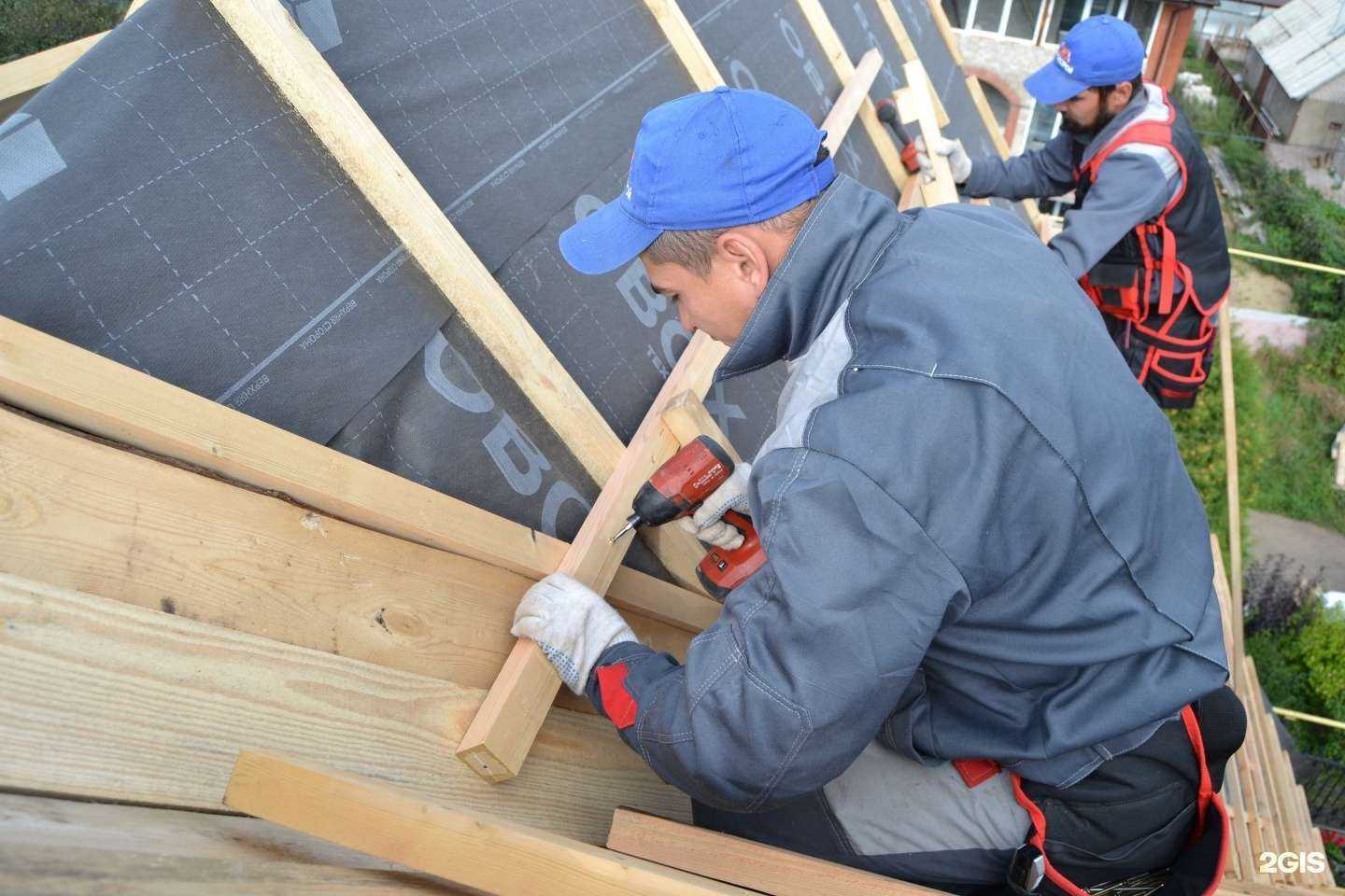 Отзывы на компанию Таткровстрой в г. Набережные Челны c фото