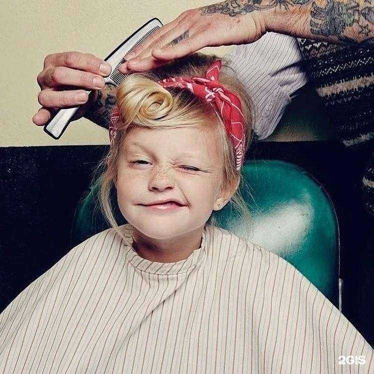 Отзывы на компанию Ирика в Челябинске c фото