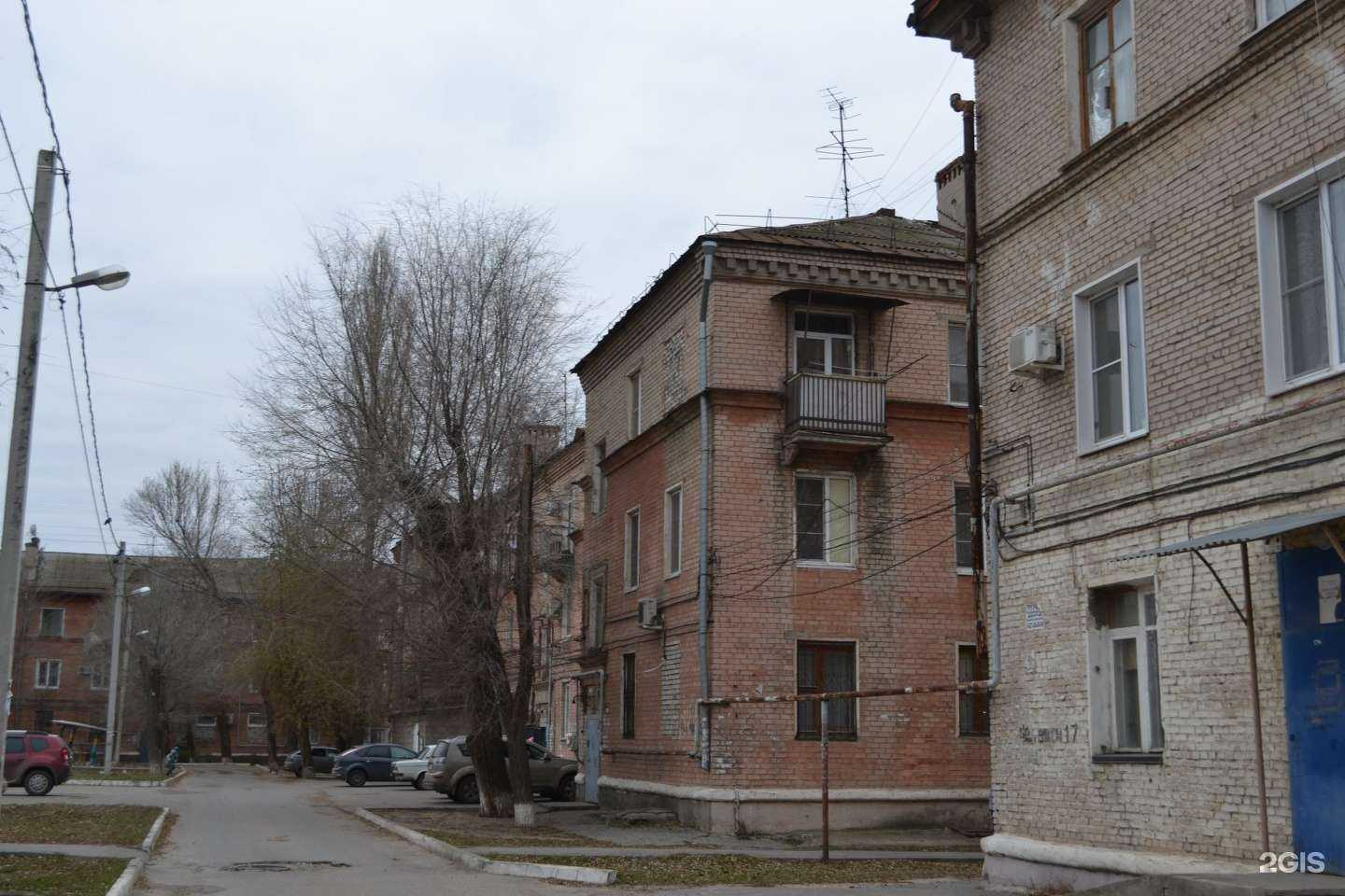 Отзывы на компанию Мужская парикмахерская в Волгограде c фото - фотография 2 из 2