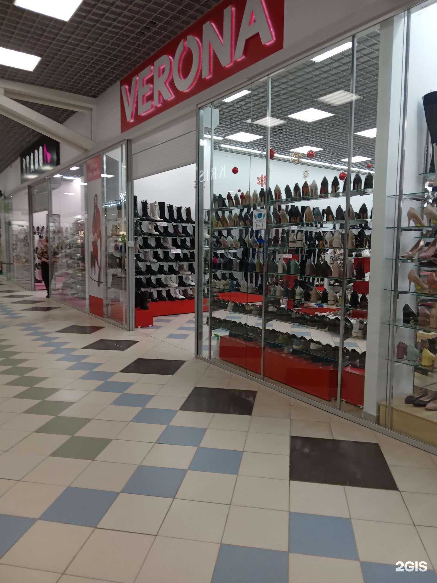 Отзывы на компанию Verona в Чебоксарах c фото