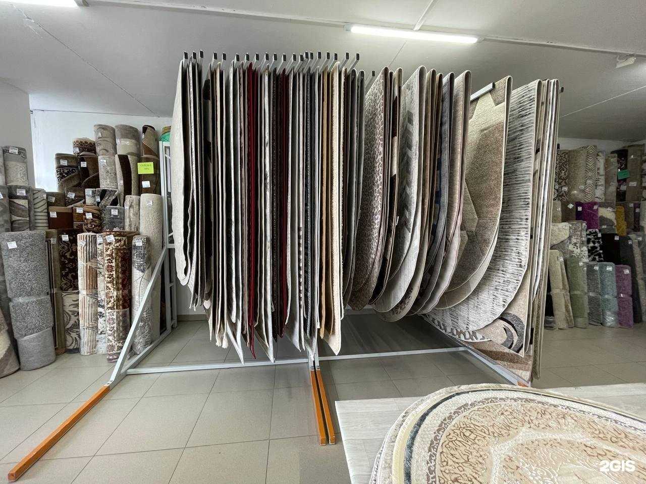 Отзывы на компанию Салон ковров в Первоуральске c фото
