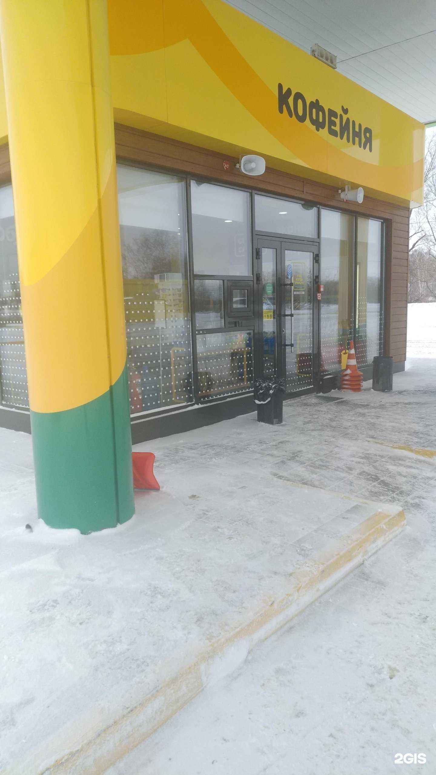 Отзывы на компанию Топлайн в Омске c фото