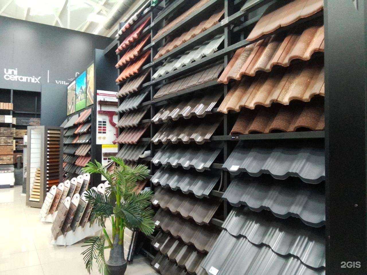 Отзывы на компанию Iron Decking в Воронеже c фото