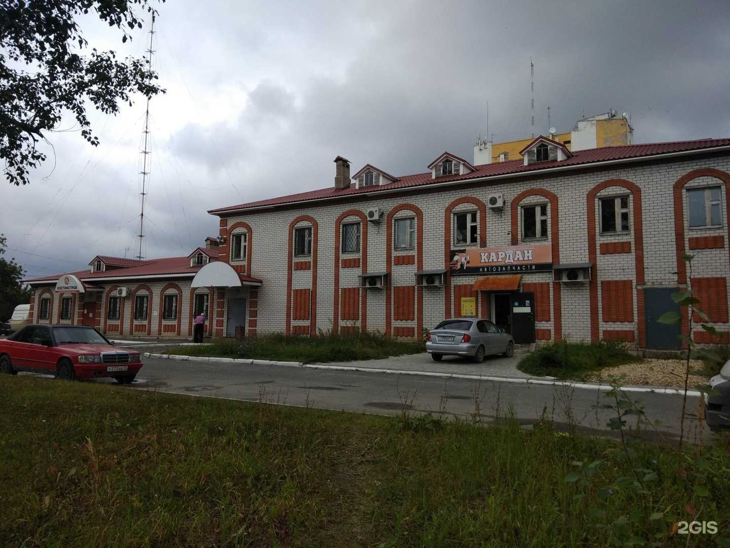 Отзывы на компанию Aqua&Atiqa в Йошкар-Оле c фото - фотография 2 из 2