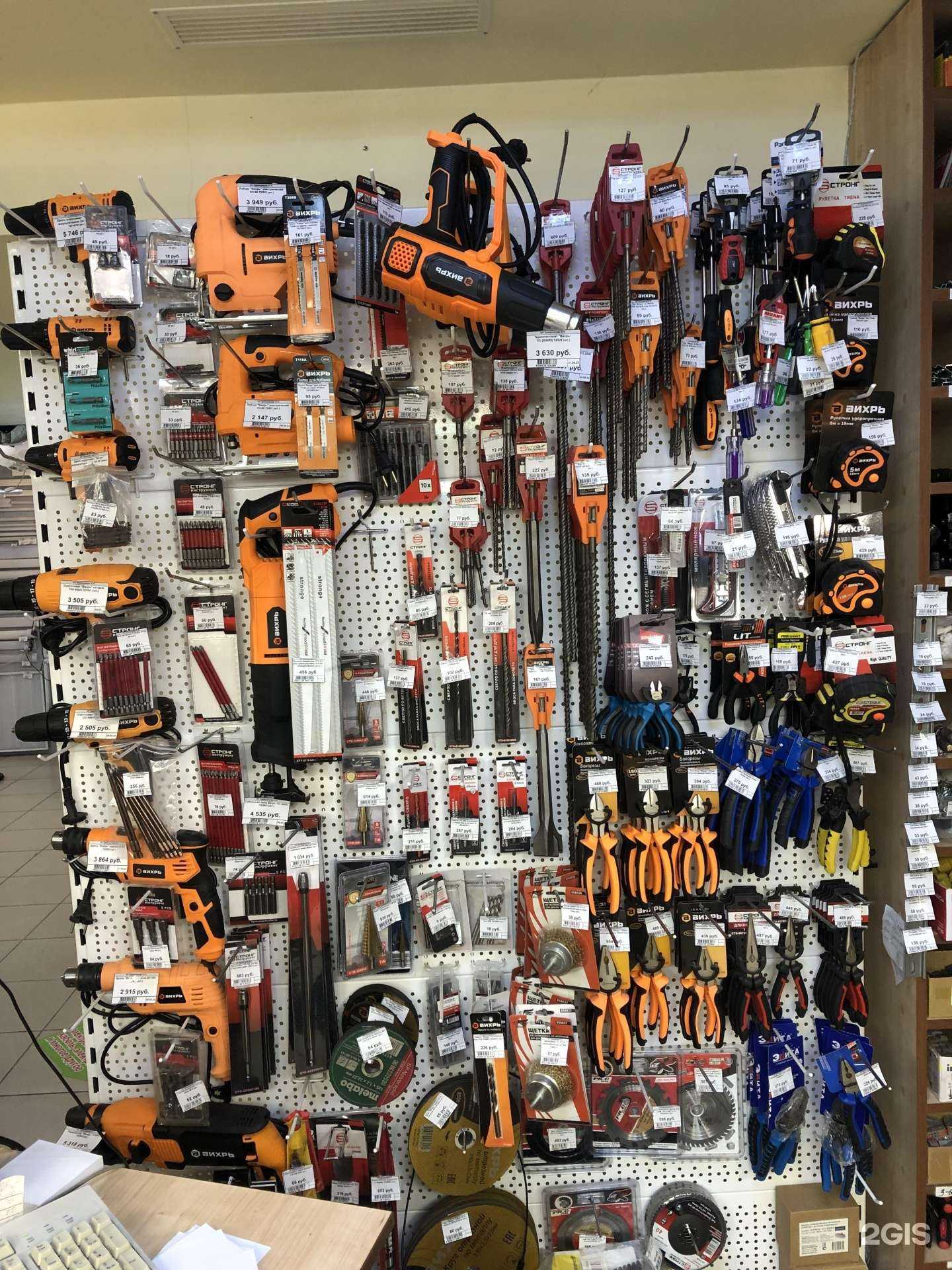 Отзывы на компанию Электросвет в г. Копейск c фото