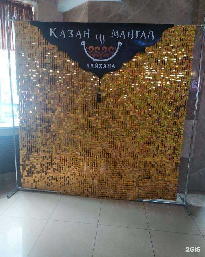 Отзывы на компанию Iдея в Чите c фото