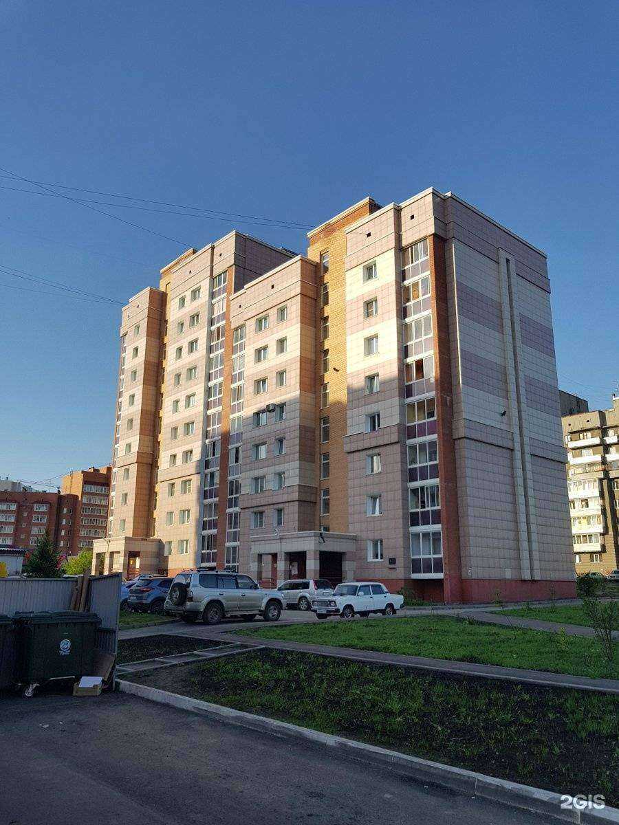 Отзывы на компанию Лолита в Кемерове c фото - фотография 2 из 2