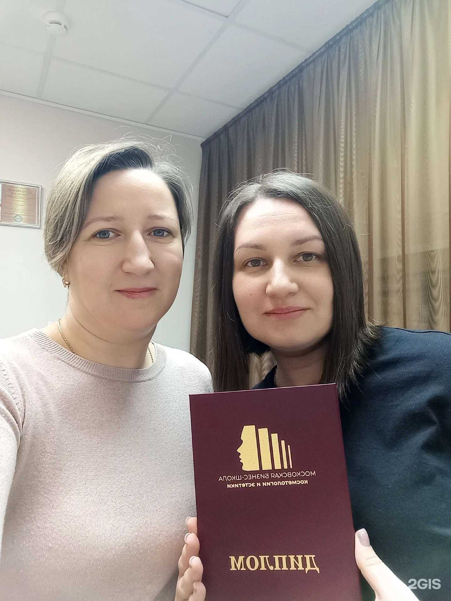 Отзывы на компанию Кабинет эстетика в г. Петрозаводск c фото