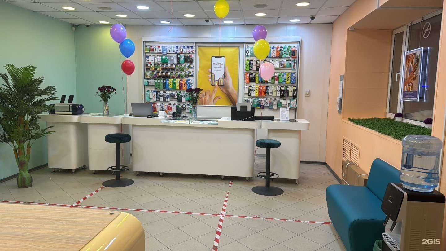 Отзывы на компанию mEl0zЪ в г. Новый Уренгой c фото