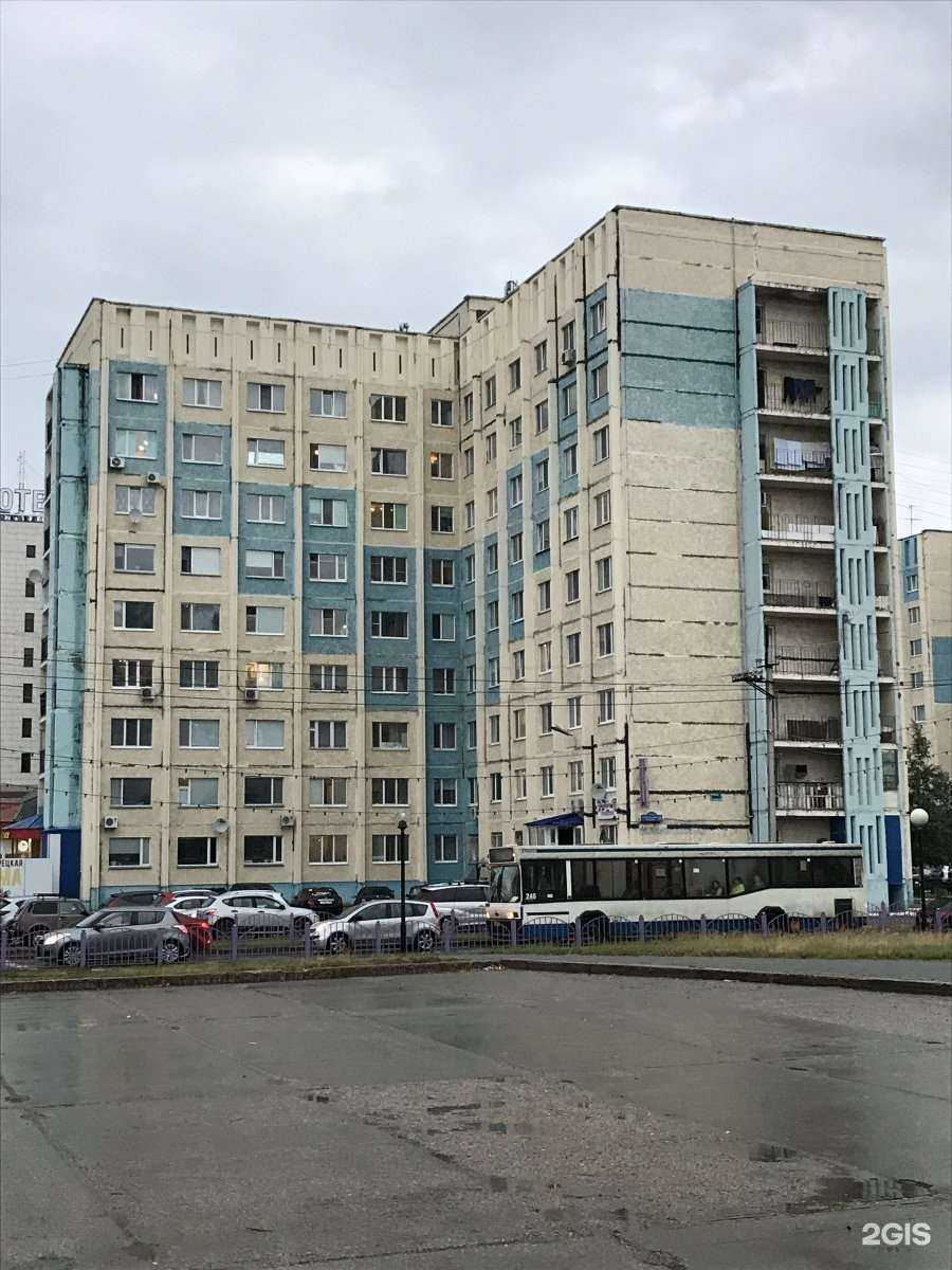 Отзывы на компанию Ольга в Нефтеюганске c фото - фотография 2 из 2