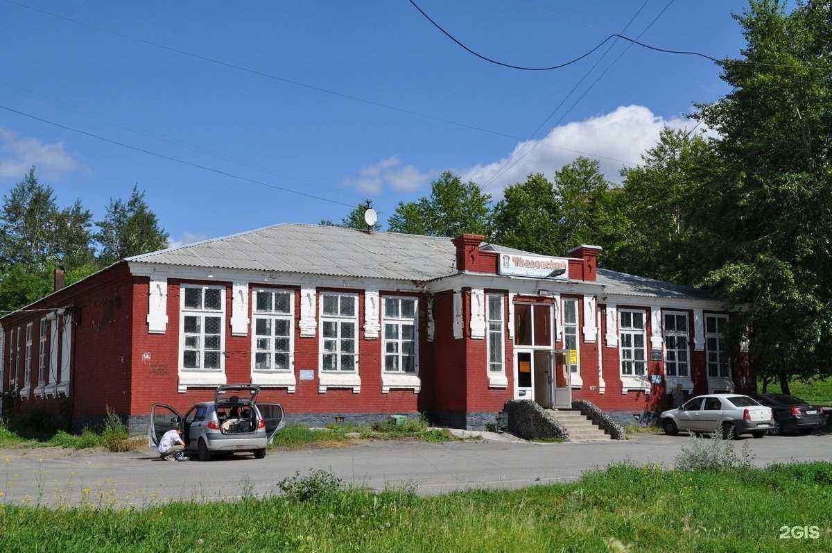 Отзывы на компанию Линкнэт в Екатеринбурге c фото