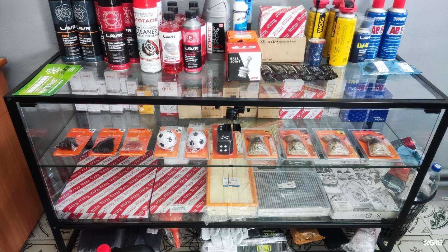 Отзывы на компанию Авмерс в Батайске c фото