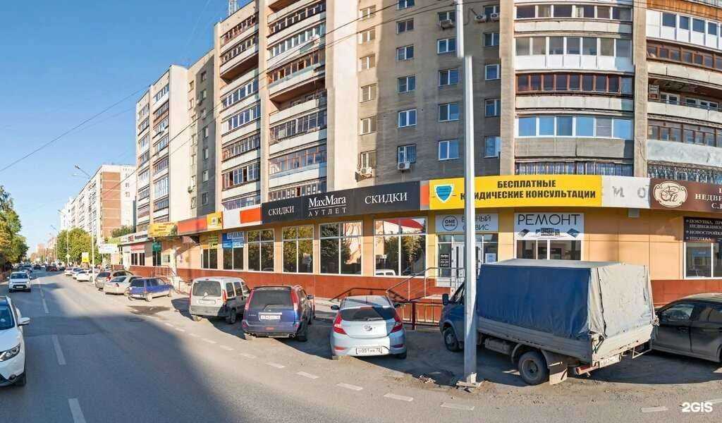 Отзывы на компанию Право и Защита в Тюмени c фото