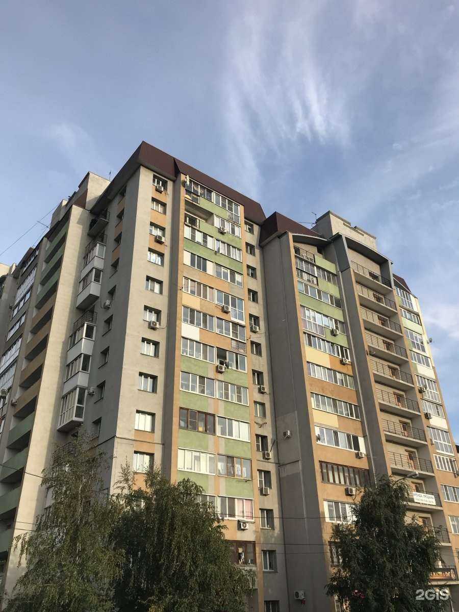 Отзывы на компанию ТеплоСервис в Самаре c фото - фотография 2 из 2