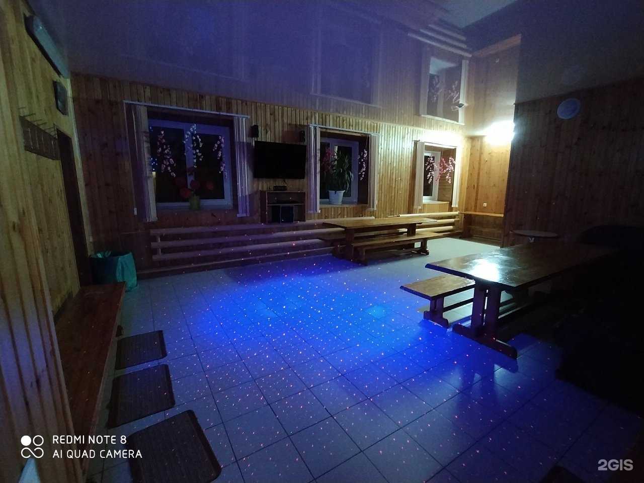 Отзывы на компанию Русь в г. Северск c фото