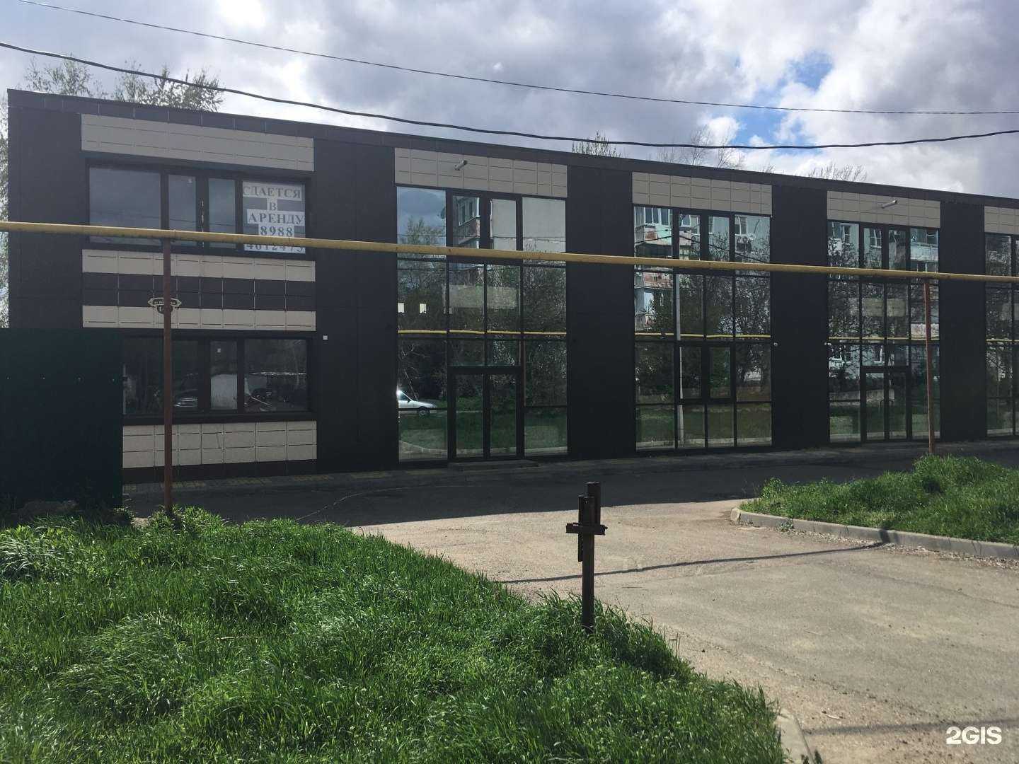 Отзывы на компанию Диджитал фактори групп в Краснодаре c фото - фотография 2 из 2