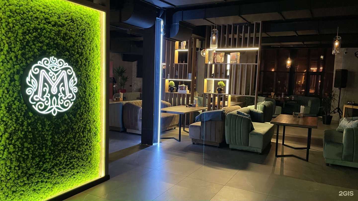 Отзывы на компанию Мята Lounge в Липецке c фото
