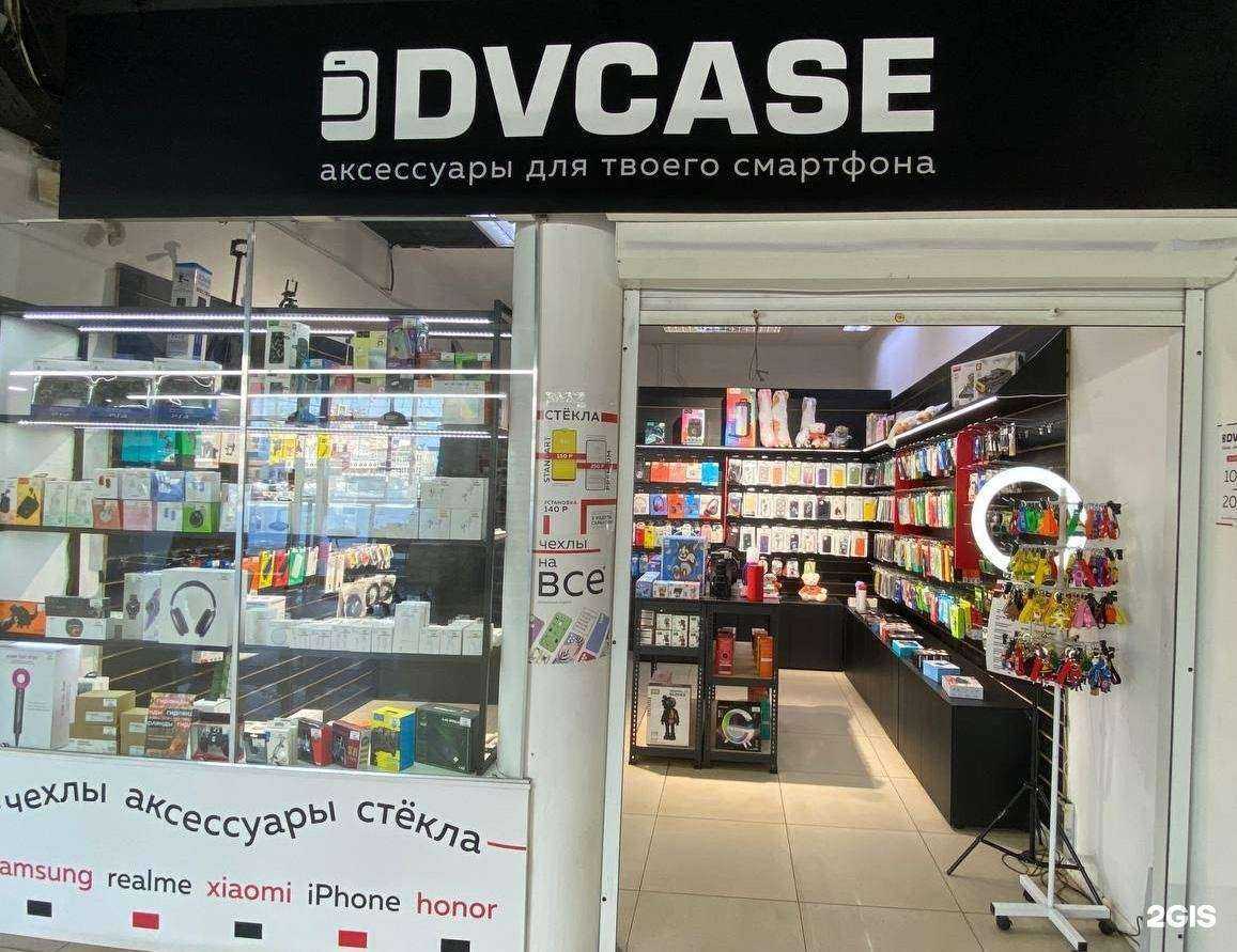 Отзывы на компанию ДВкейс в г. Хабаровск c фото