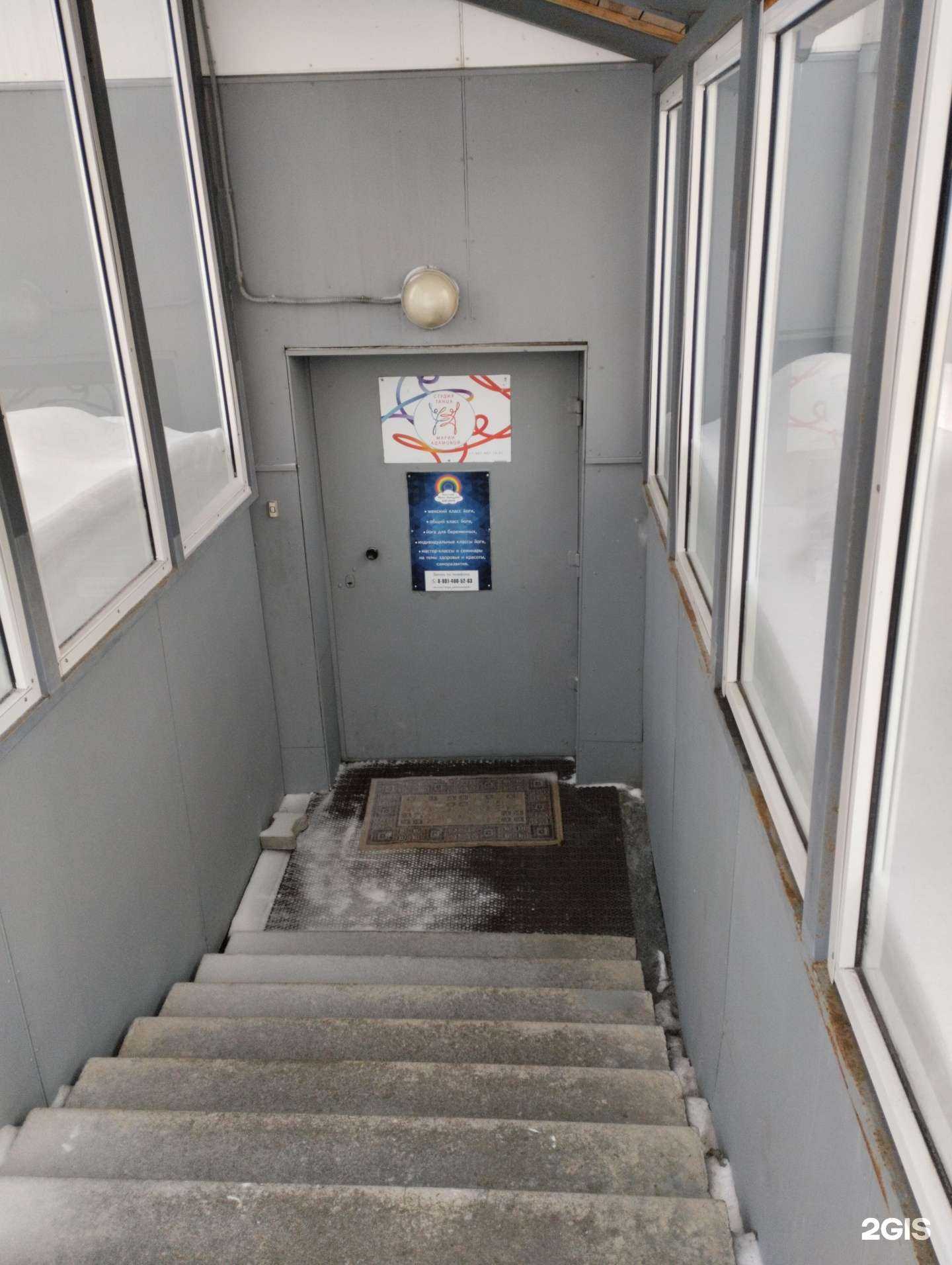 Отзывы на компанию Студия танца Марии Адамовой в г. Петрозаводск c фото