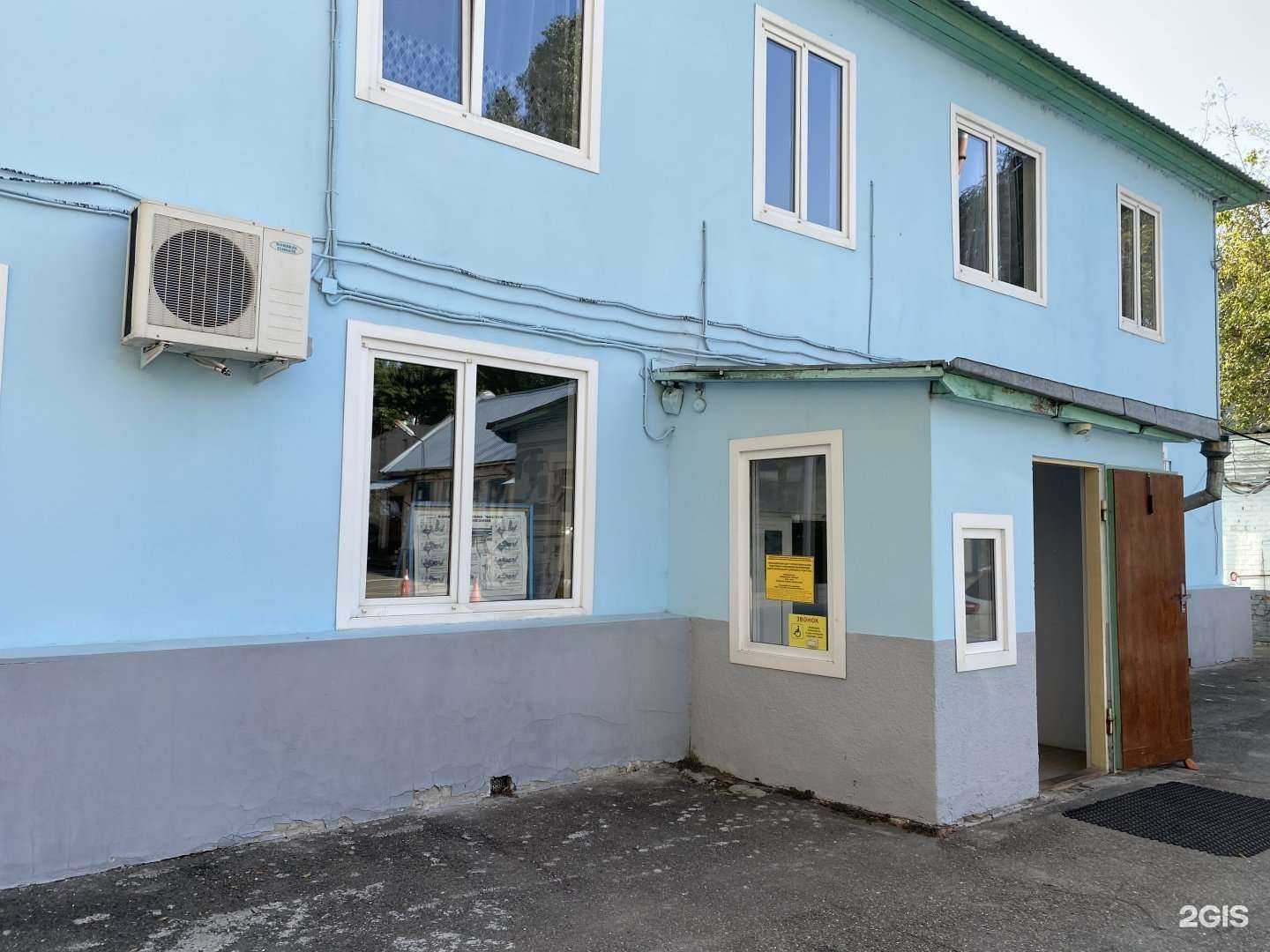 Отзывы на компанию Краснодарский центр профессиональной подготовки и повышения квалификации кадров Федерального дорожного агентства в г. Краснодар c фото