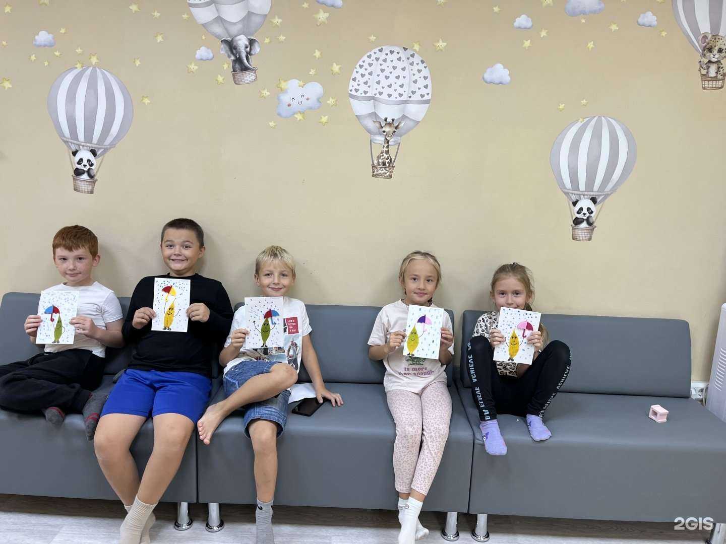 Отзывы на компанию Мегадетки. Точка роста в Уфе c фото