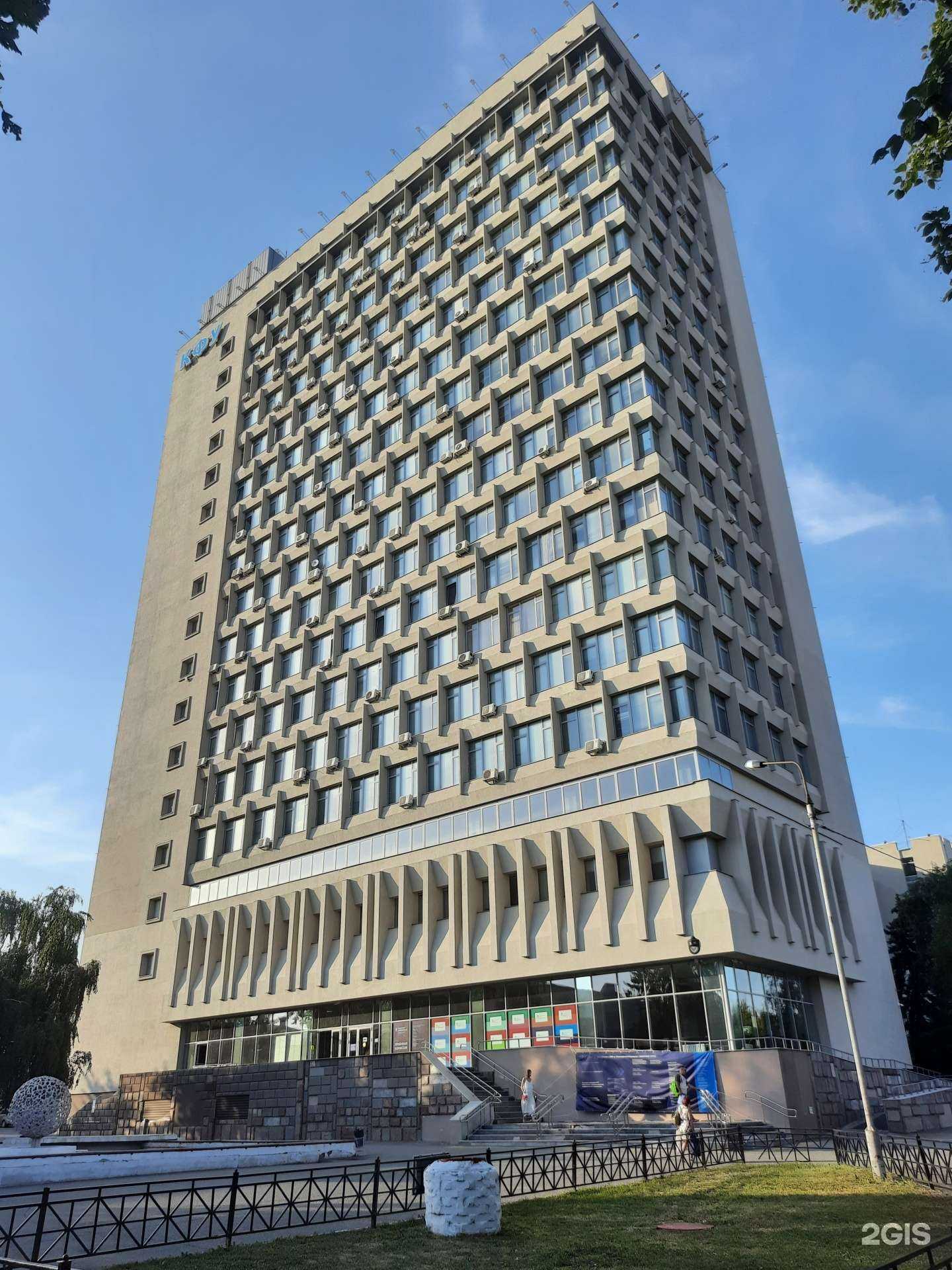 Отзывы на компанию Учебно-методический центр тестирования и подготовки к ЕГЭ и ОГЭ в Казани c фото