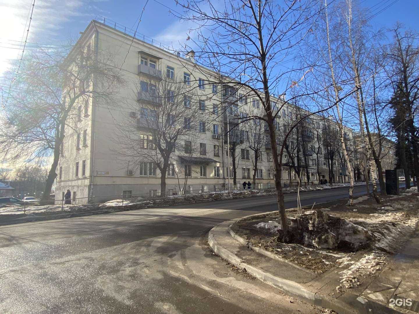 Отзывы на компанию Александровский гастроном в Дзержинском c фото - фотография 2 из 2