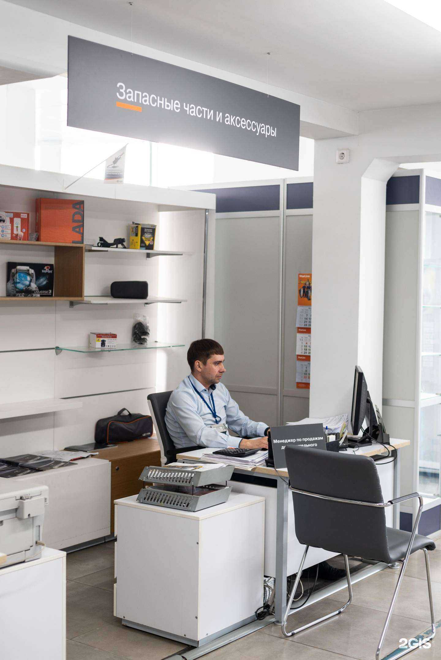 Отзывы на компанию Боравто в Ставрополе c фото