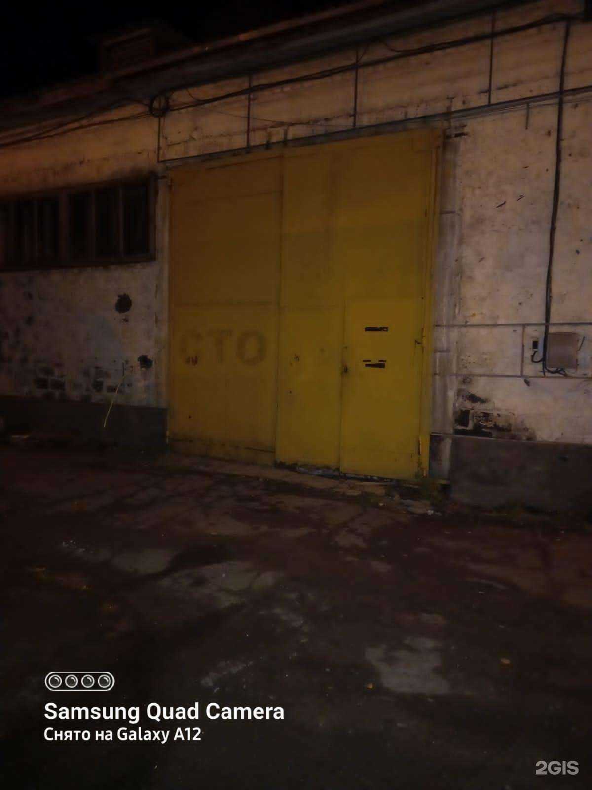 Отзывы на компанию СТО самообслуживания в Бийске c фото