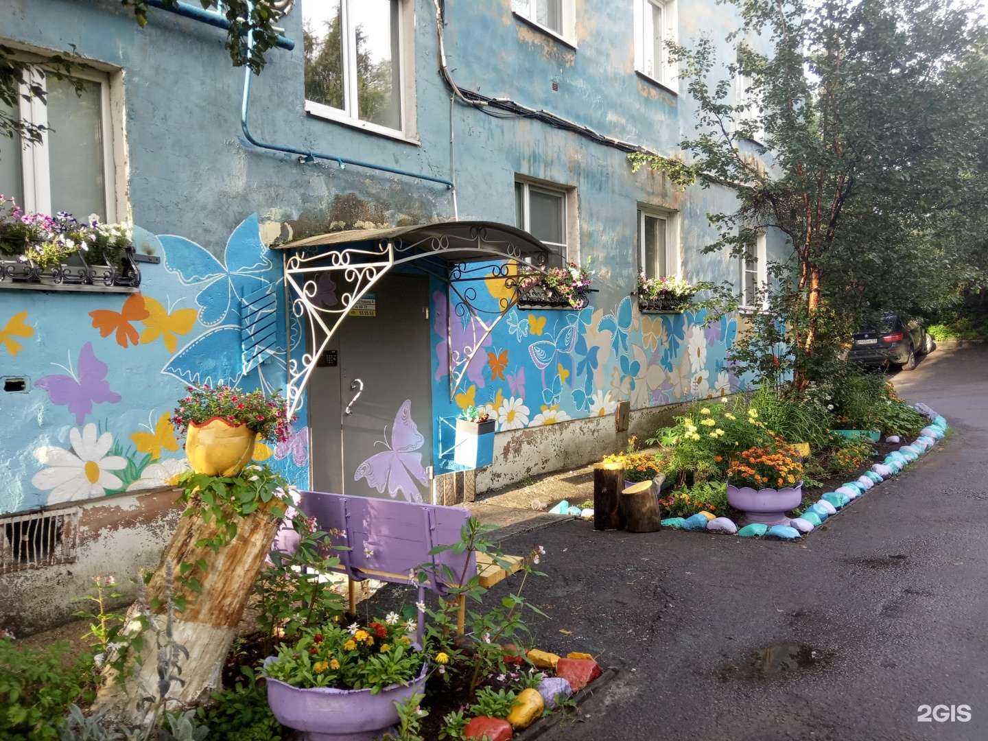 Отзывы на компанию Румяна в Мурманске c фото - фотография 2 из 2