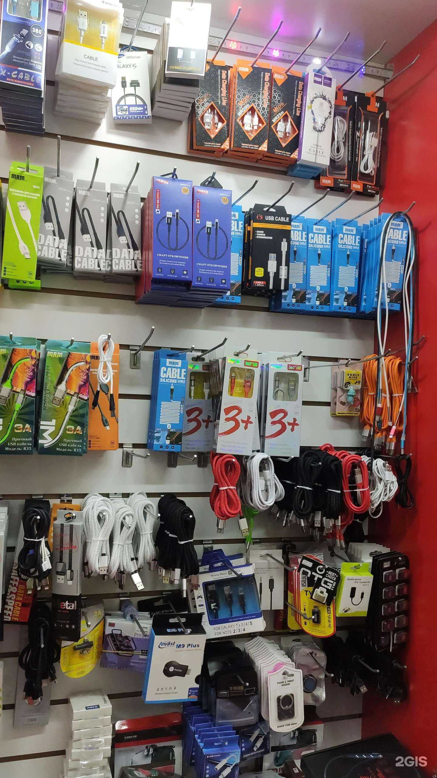 Отзывы на компанию Торгово-сервисная компания в г. Альметьевск c фото