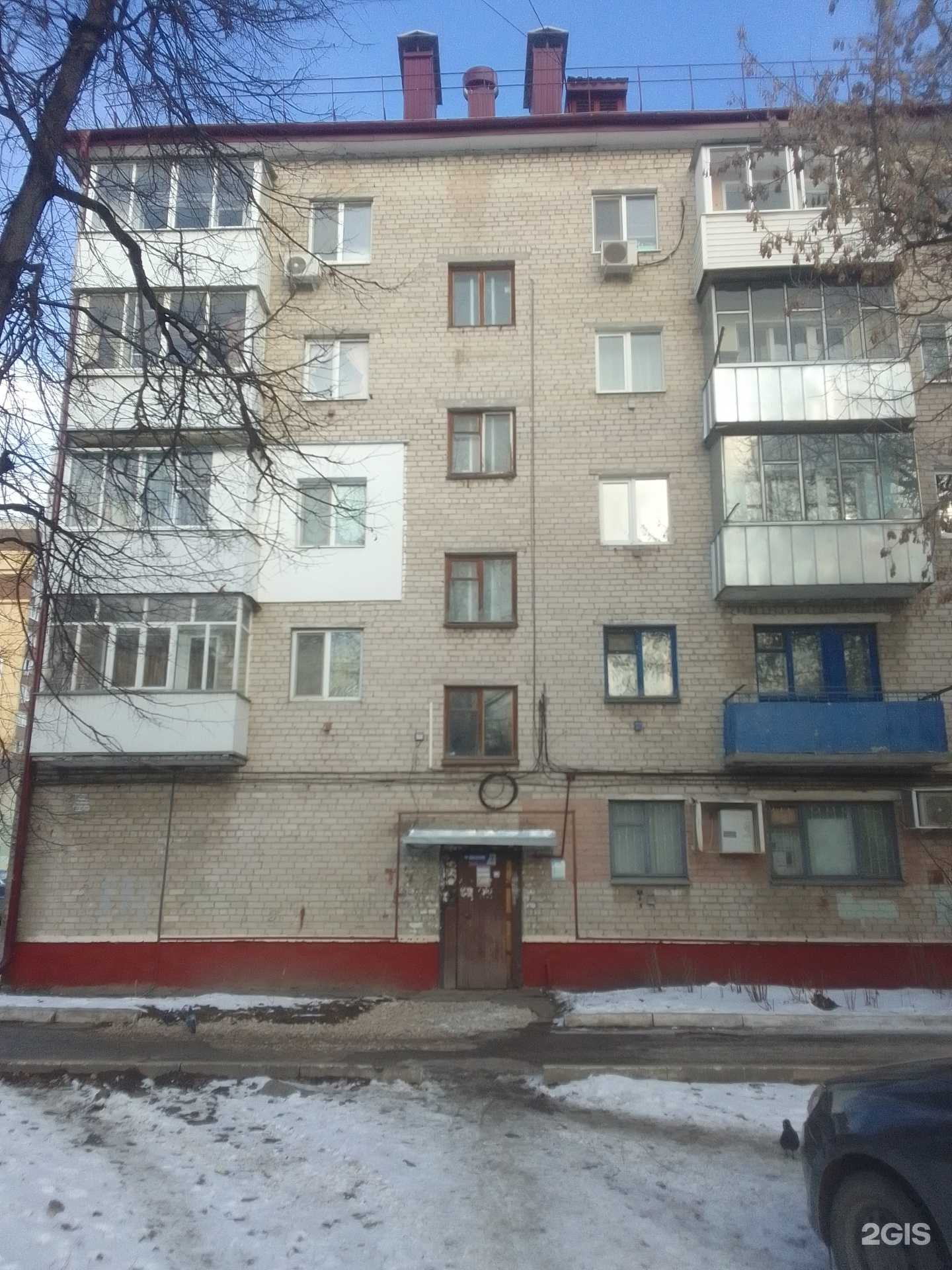 Отзывы на компанию Брянскфармация в Брянске c фото - фотография 2 из 2