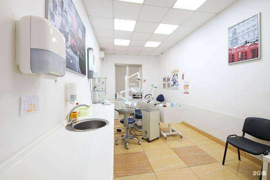 Отзывы на компанию Клиника Рахимова в г. Самара c фото