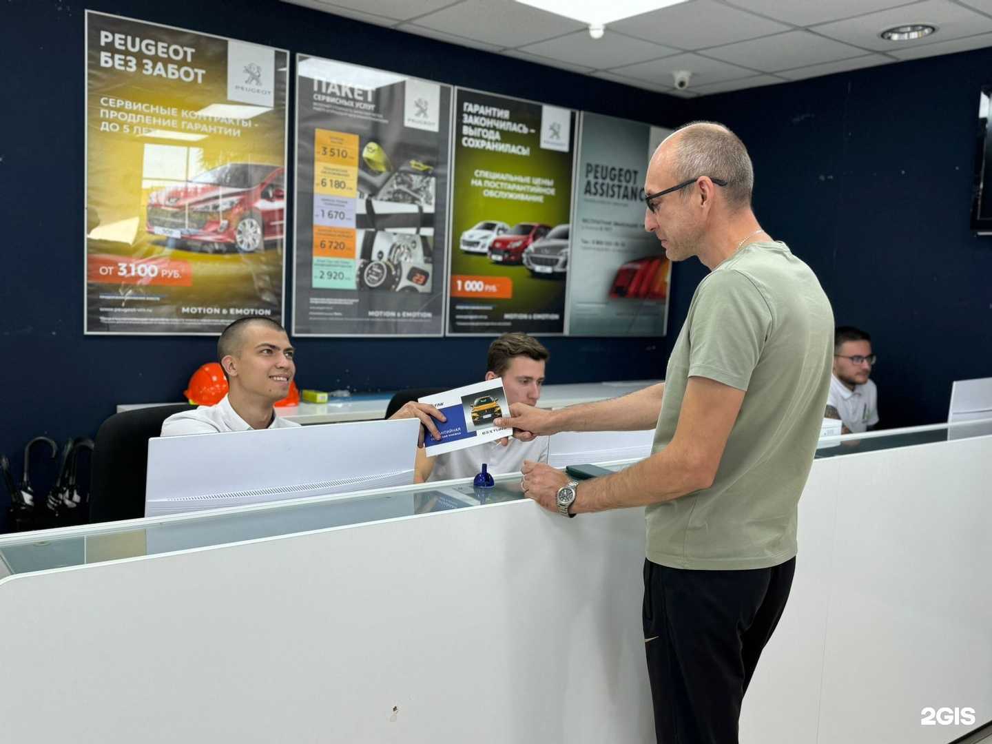 Отзывы на компанию Автохаус в г. Воронеж c фото