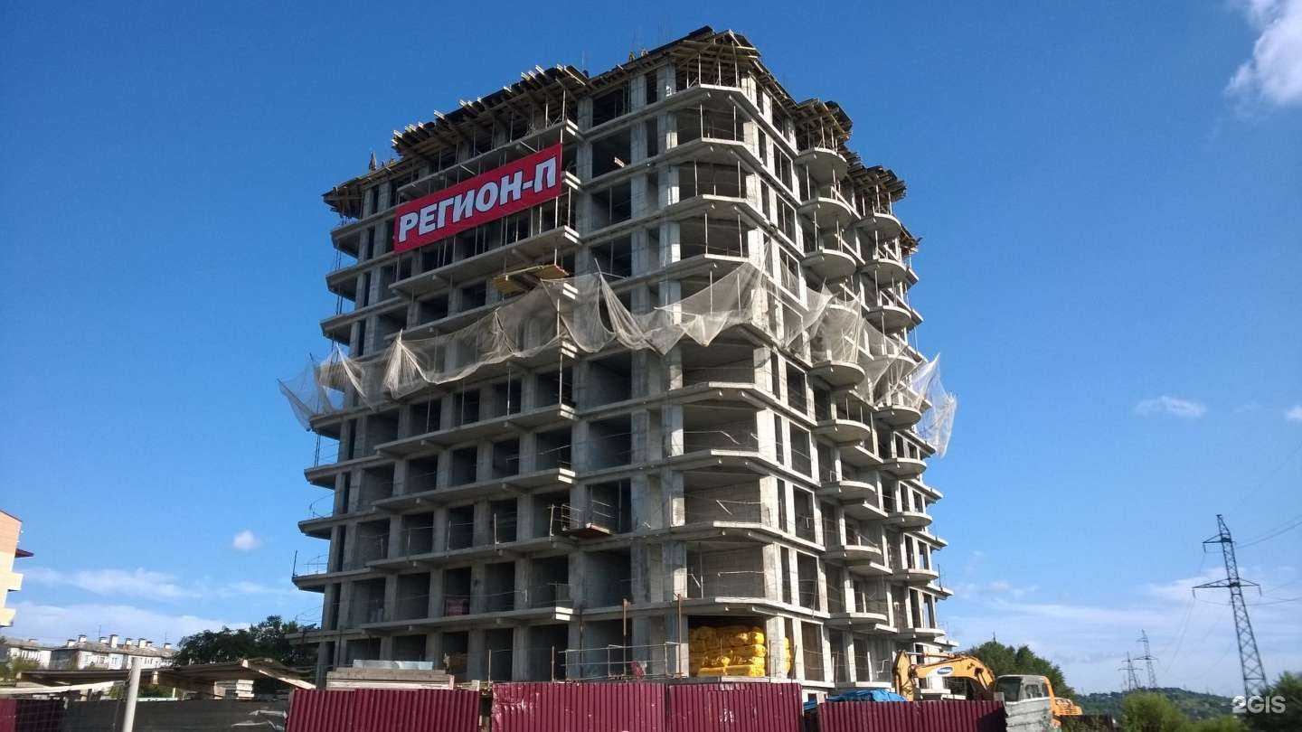 Отзывы на компанию Особа в Уссурийске c фото - фотография 2 из 2