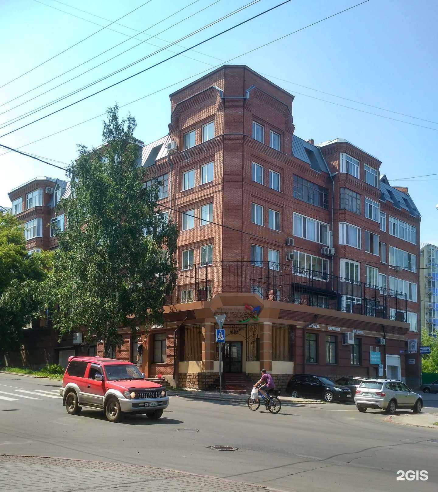 Отзывы на компанию Антураж в г. Томск c фото