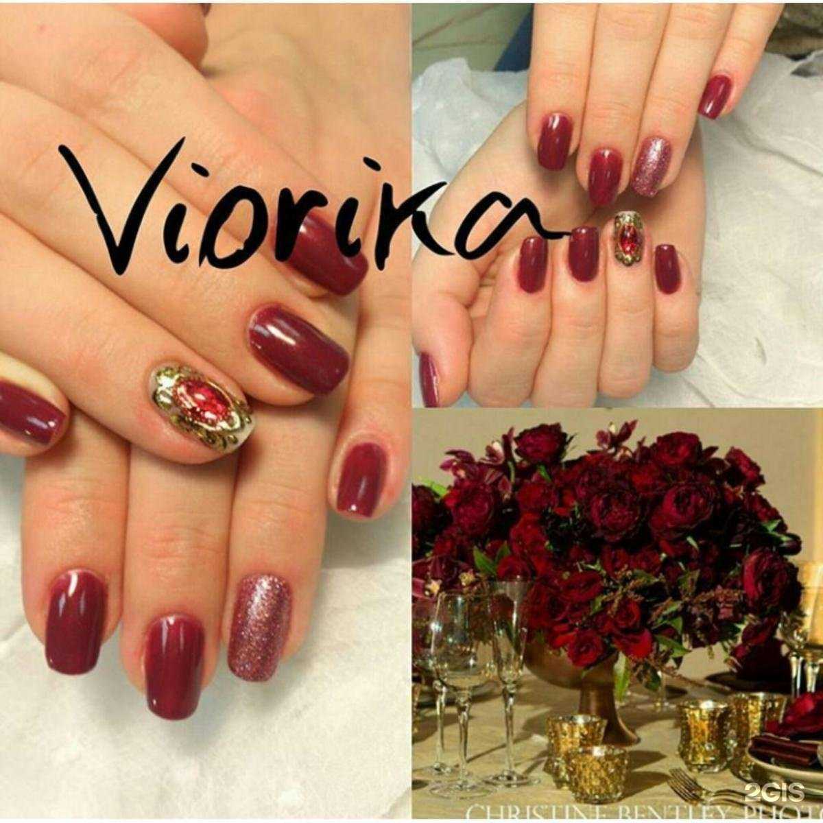 Отзывы на компанию Школа-студия маникюра в Новосибирске c фото