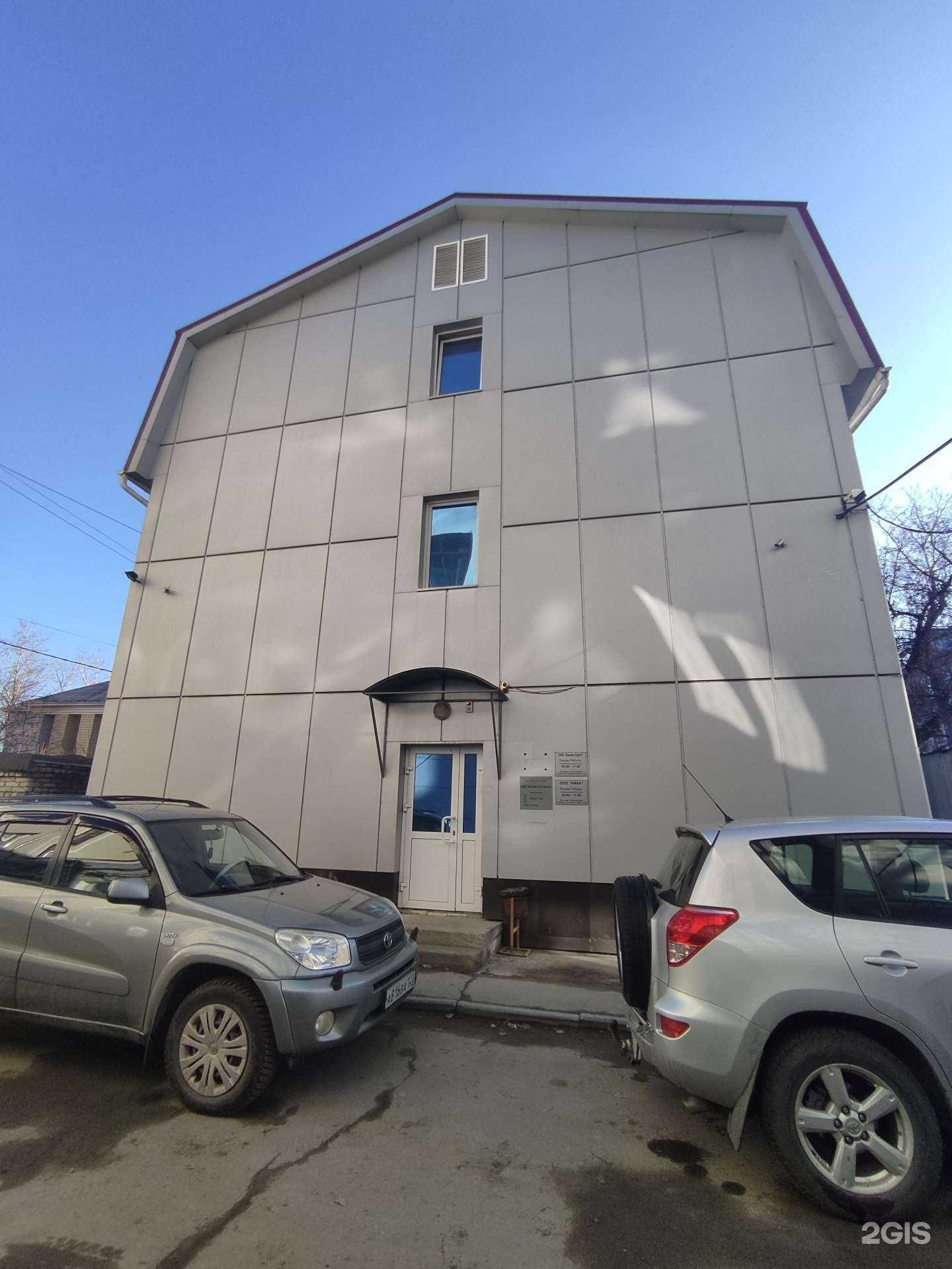 Отзывы на компанию АСГ ТрейдИнвест  в Барнауле c фото - фотография 2 из 2