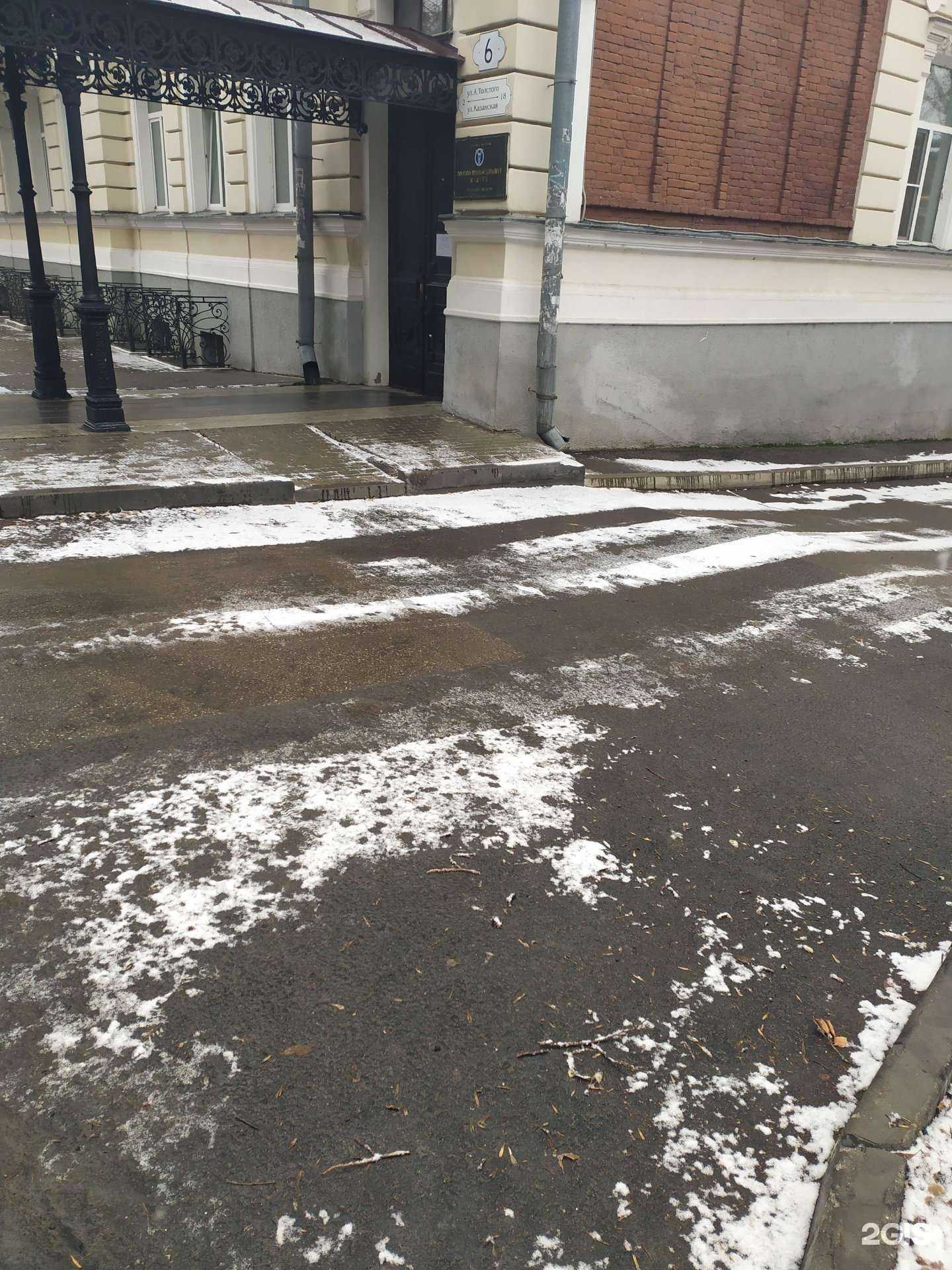 Отзывы на компанию Стандарт в г. Самара c фото