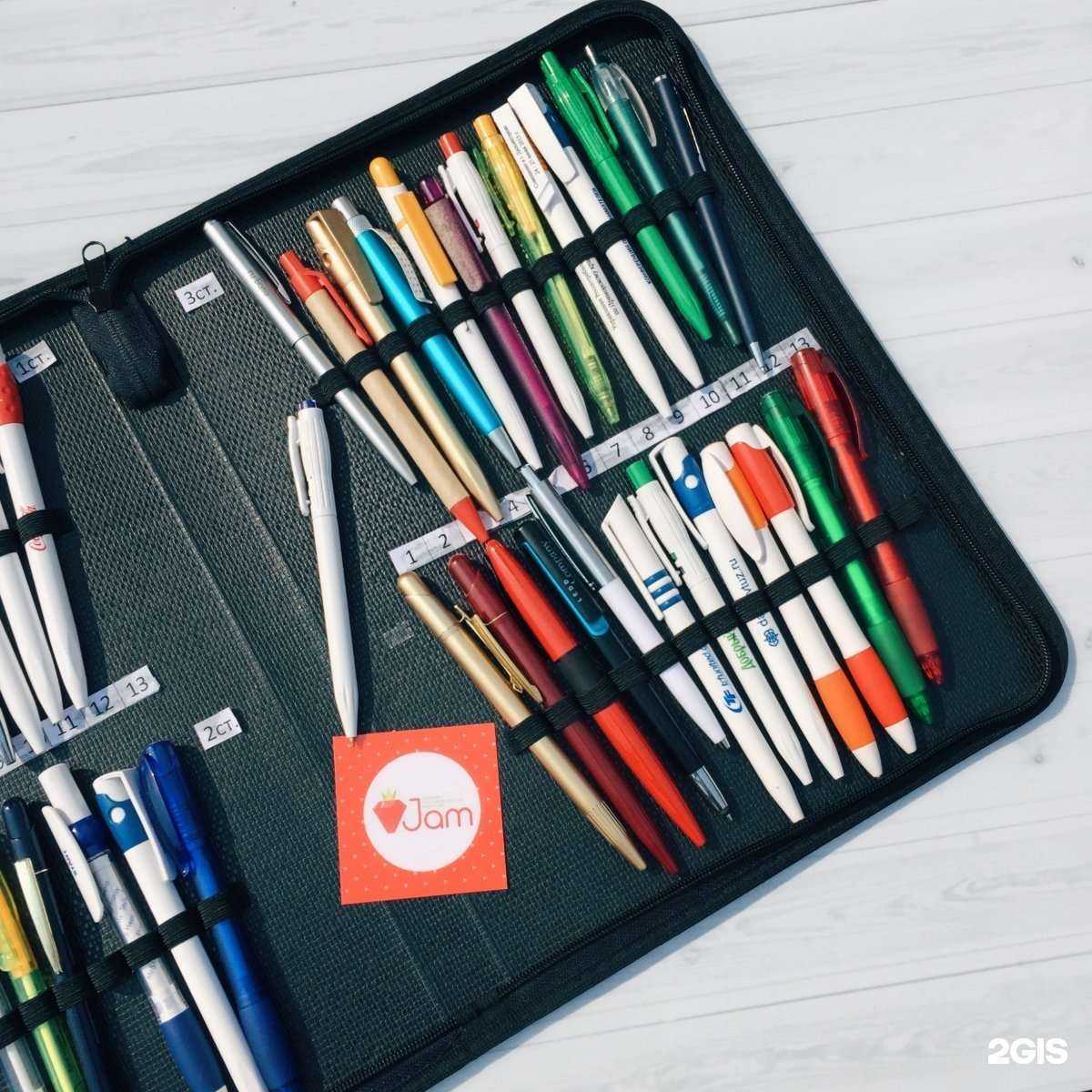 Отзывы на компанию Джем в Владивостоке c фото