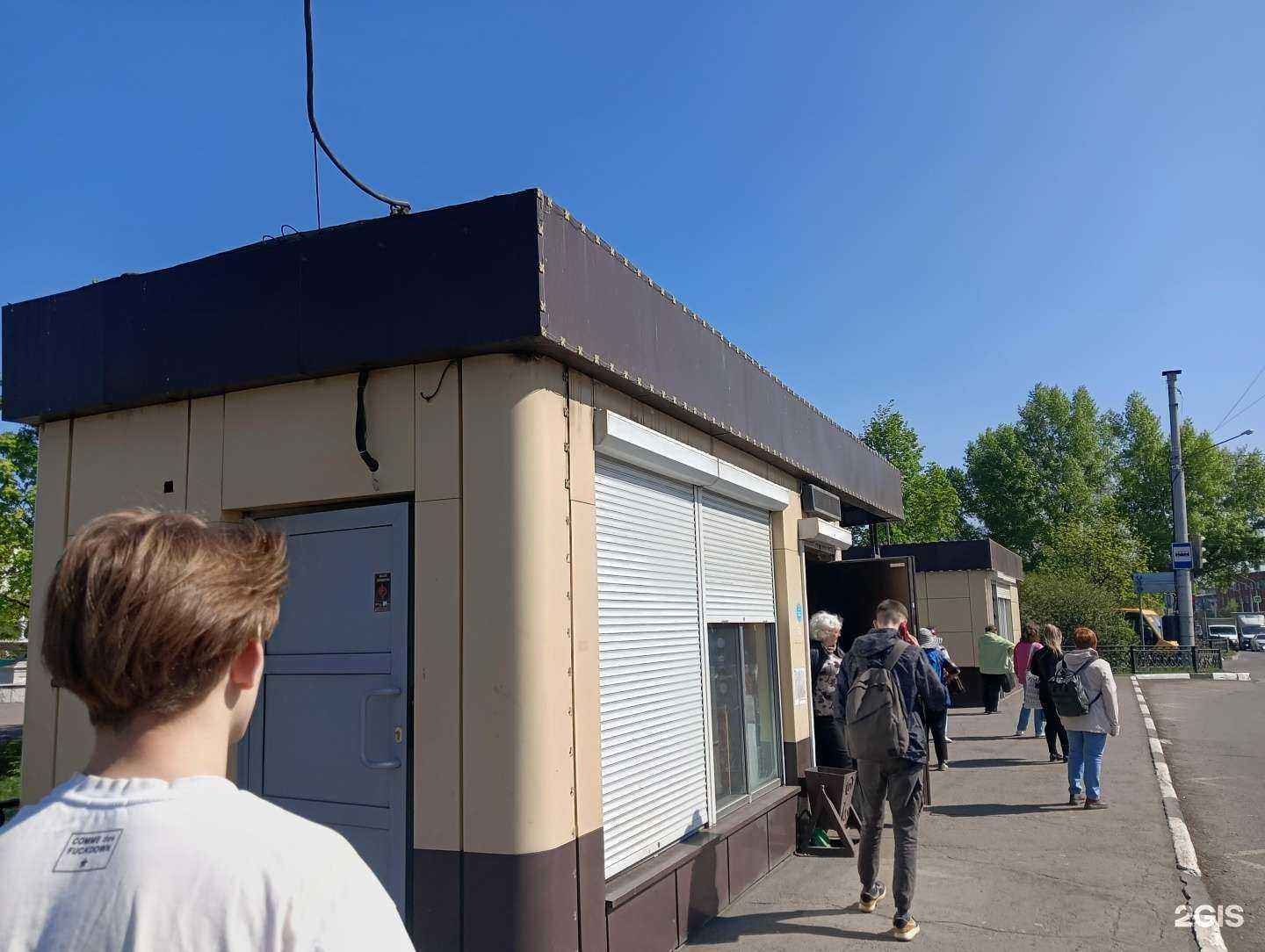 Отзывы на компанию Магазин одежды в г. Новокузнецк c фото