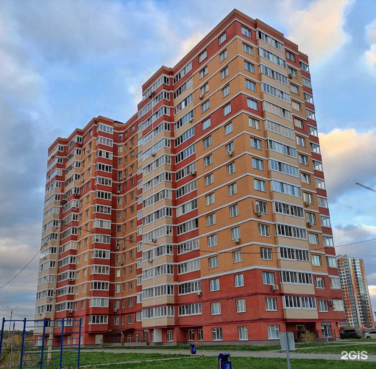 Отзывы на компанию Ингосстрах в Туле c фото