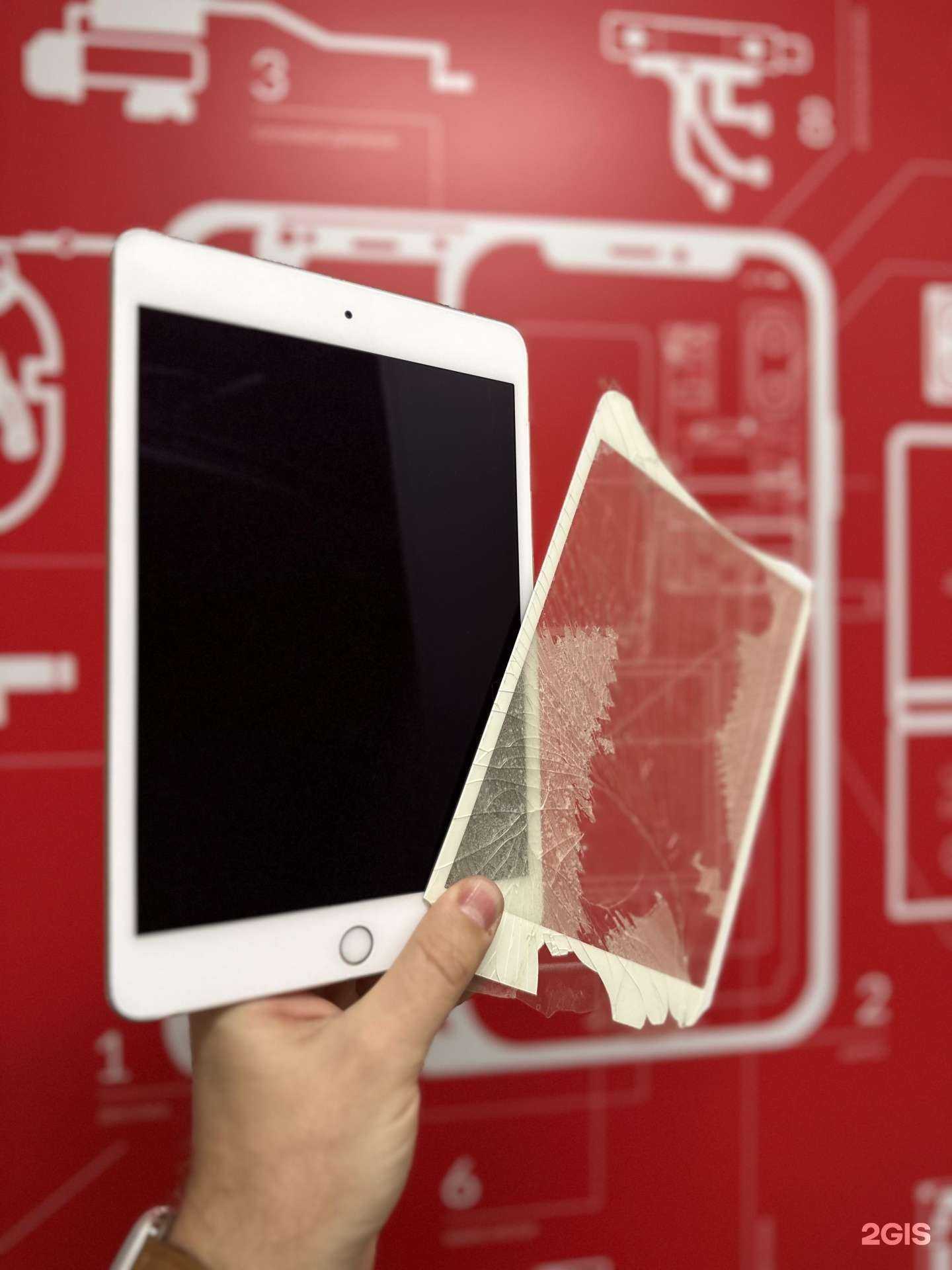 Отзывы на компанию iCanHelp в Владивостоке c фото