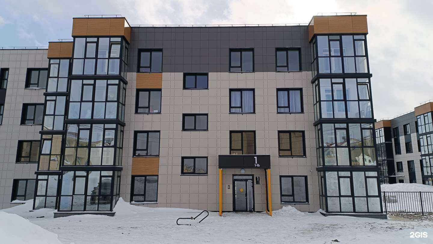 Отзывы на компанию Версаль в Южно-Сахалинске c фото - фотография 2 из 2