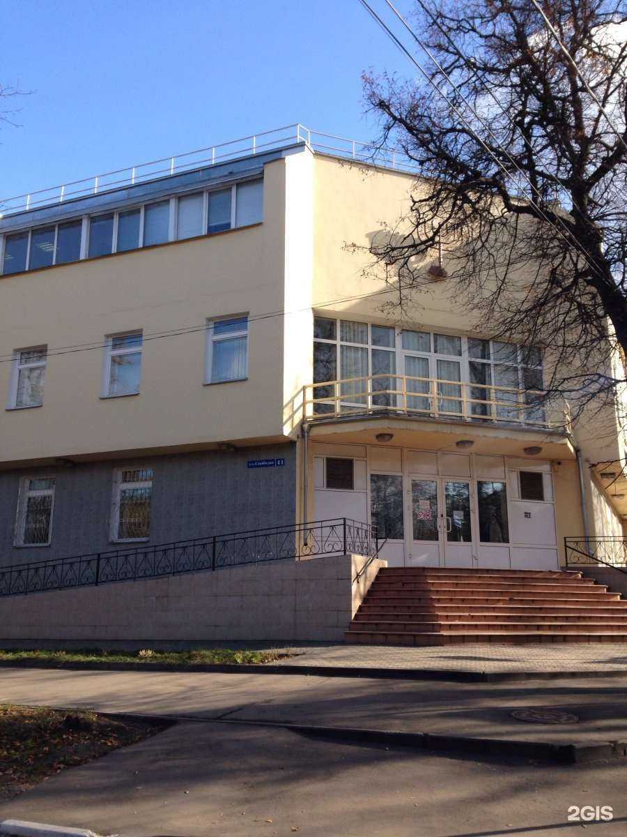 Отзывы на компанию Центр маммографии и диагностики в Туле c фото - фотография 2 из 2