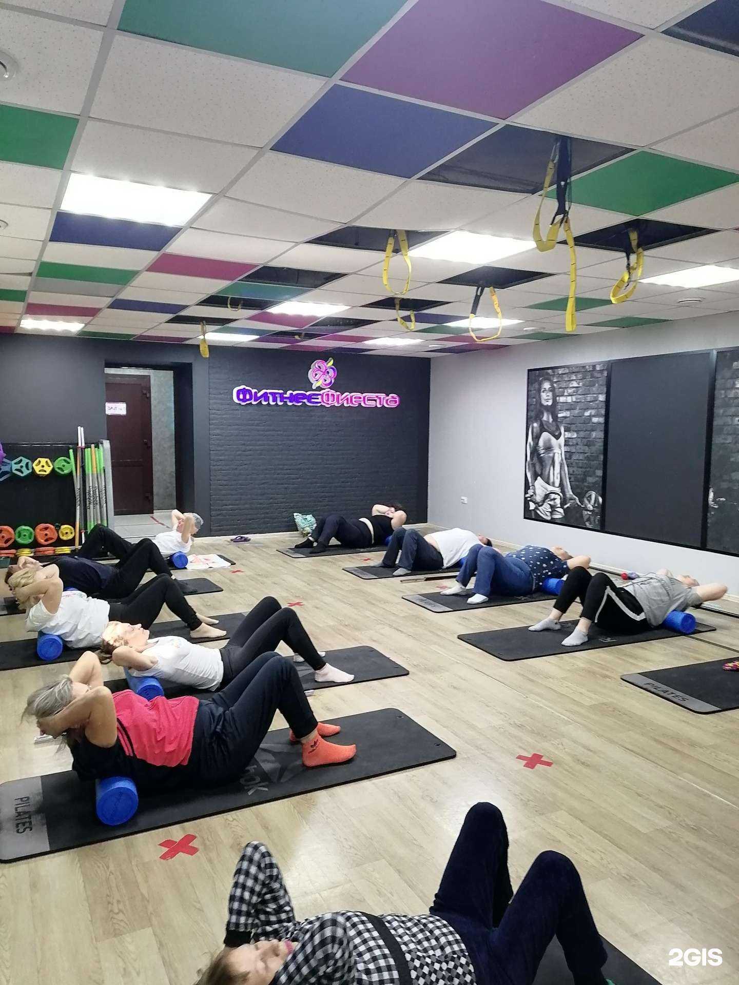 Отзывы на компанию ФитнесФиеста в г. Абакан c фото