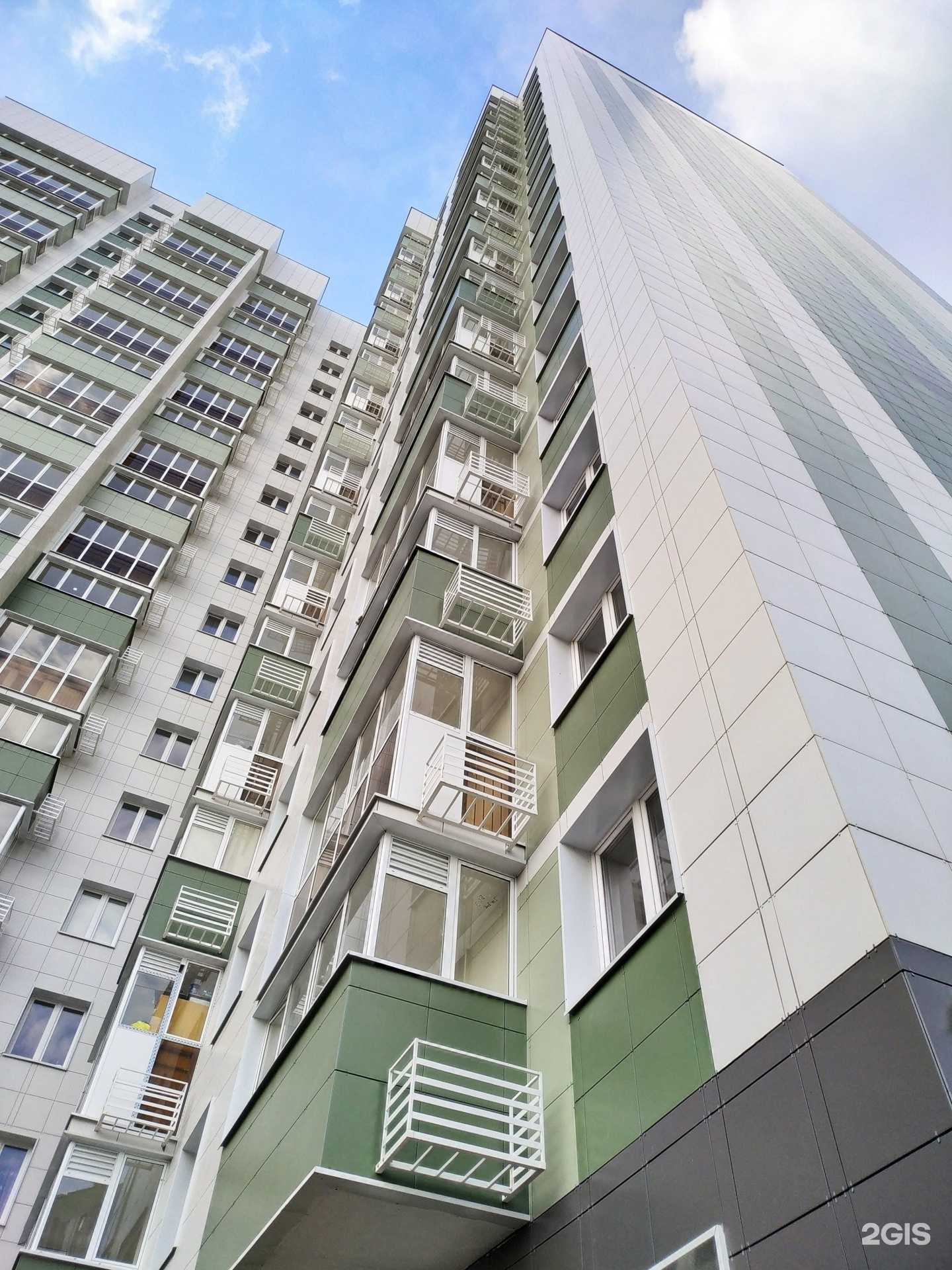 Отзывы на компанию Clean Point в Казани c фото - фотография 2 из 2