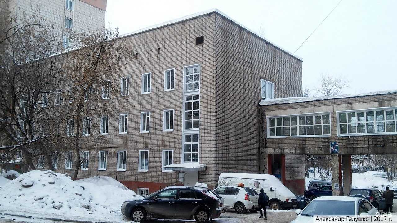 Отзывы на компанию Центр выдачи справок для иностранных граждан в г. Киров c фото