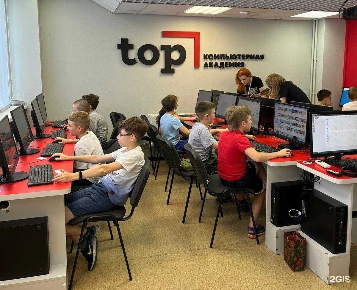 Отзывы на компанию Тop в Междуреченске c фото