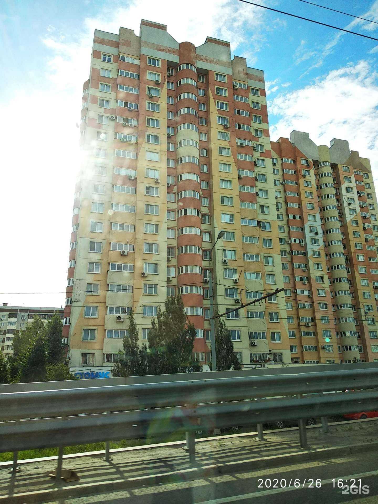 Отзывы на компанию Юридическая компания в Казани c фото - фотография 2 из 2